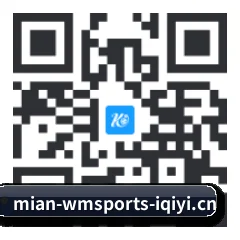 iPadOS & iOS 版 二维码